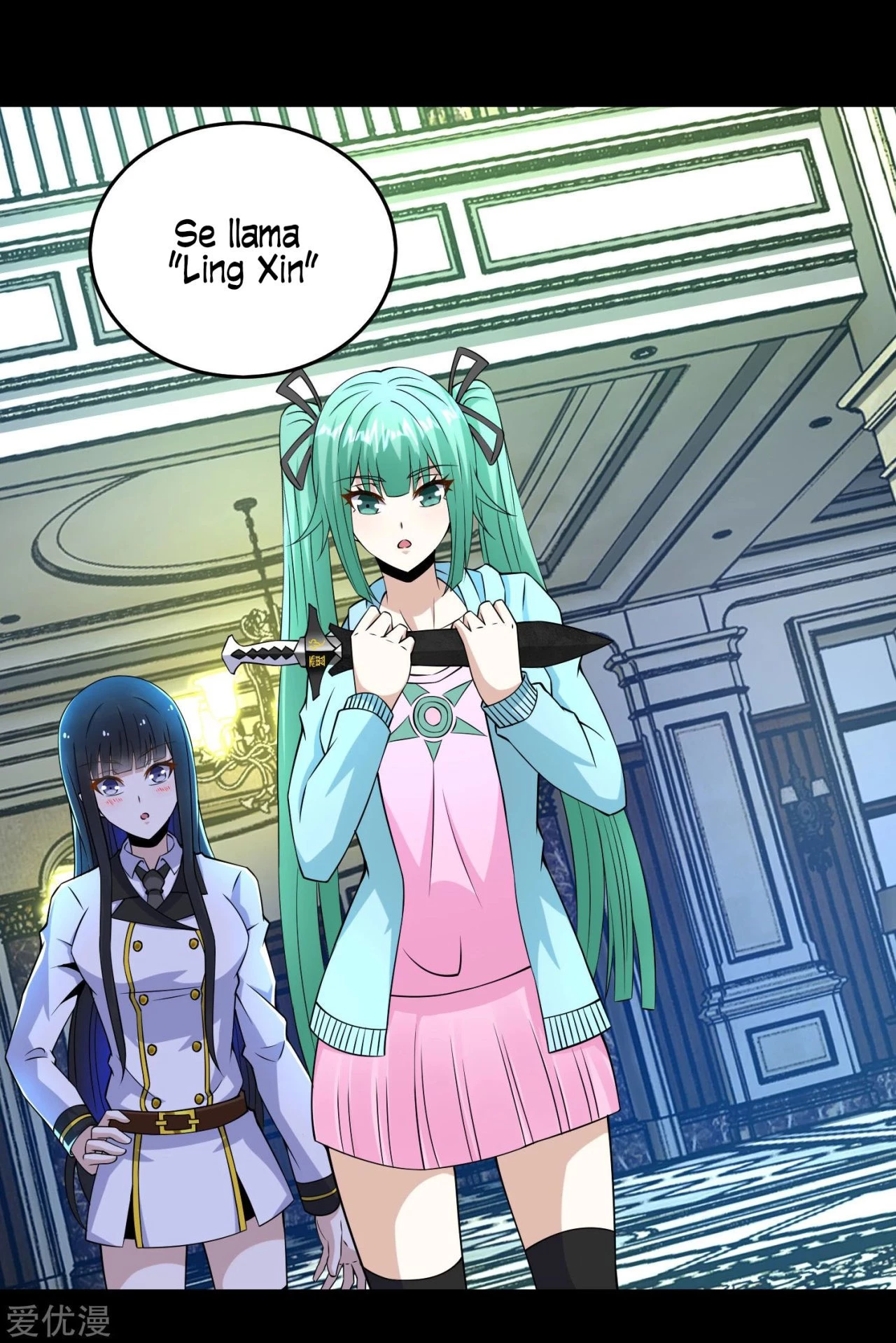 El rey del apocalipsis > Capitulo 177 > Page 151